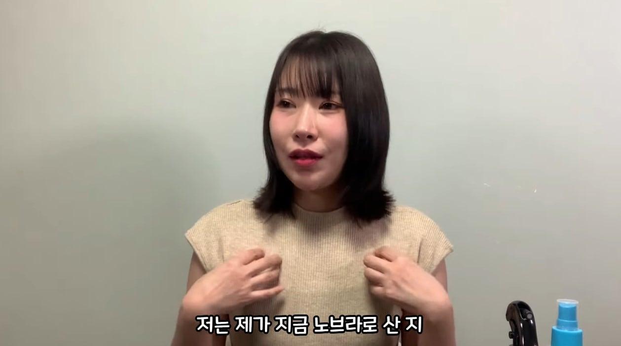 본문 이미지 - &#40;&#39;영평티비&#39; 갈무리&#41;