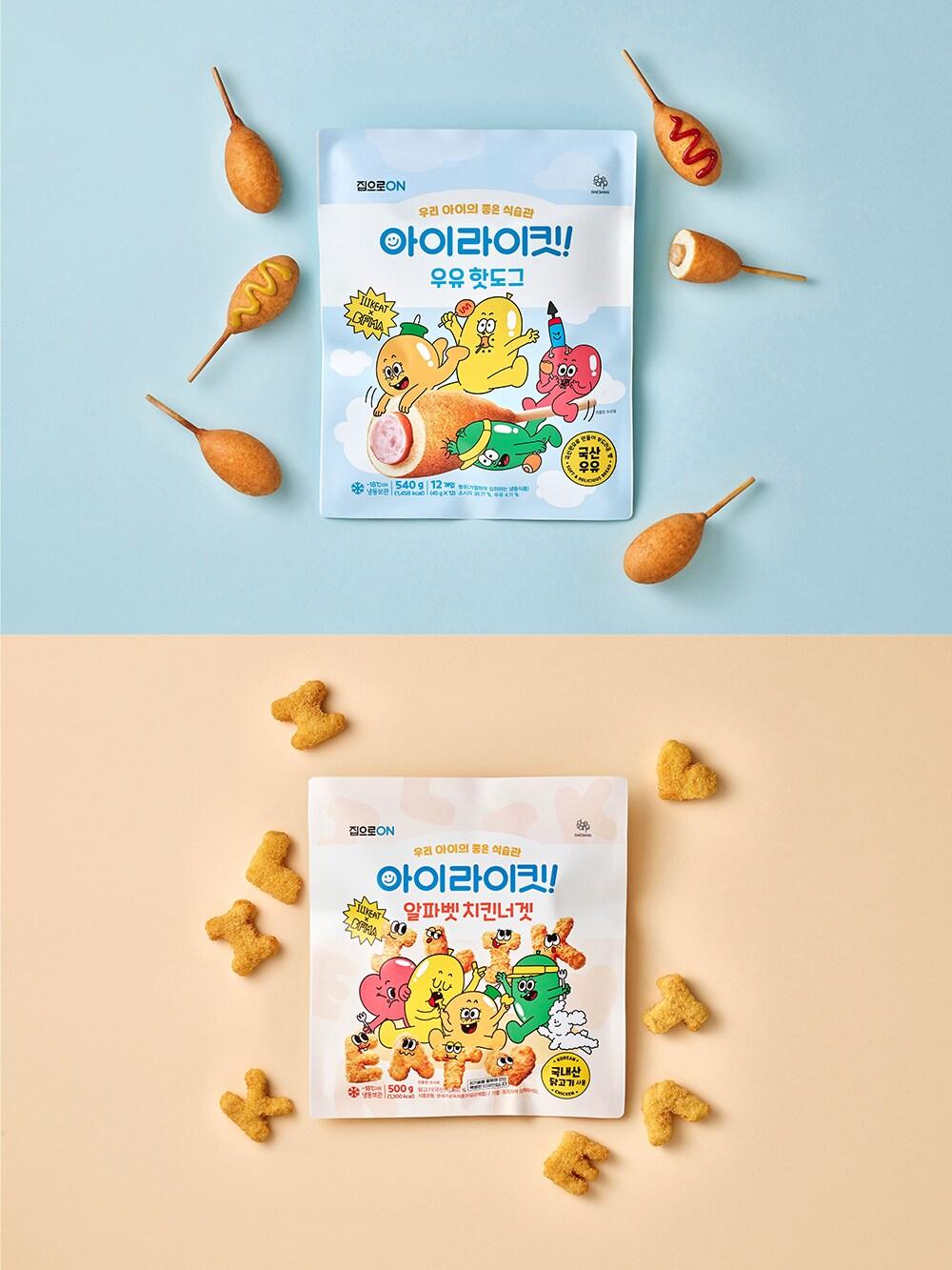 본문 이미지 - (대상 제공)