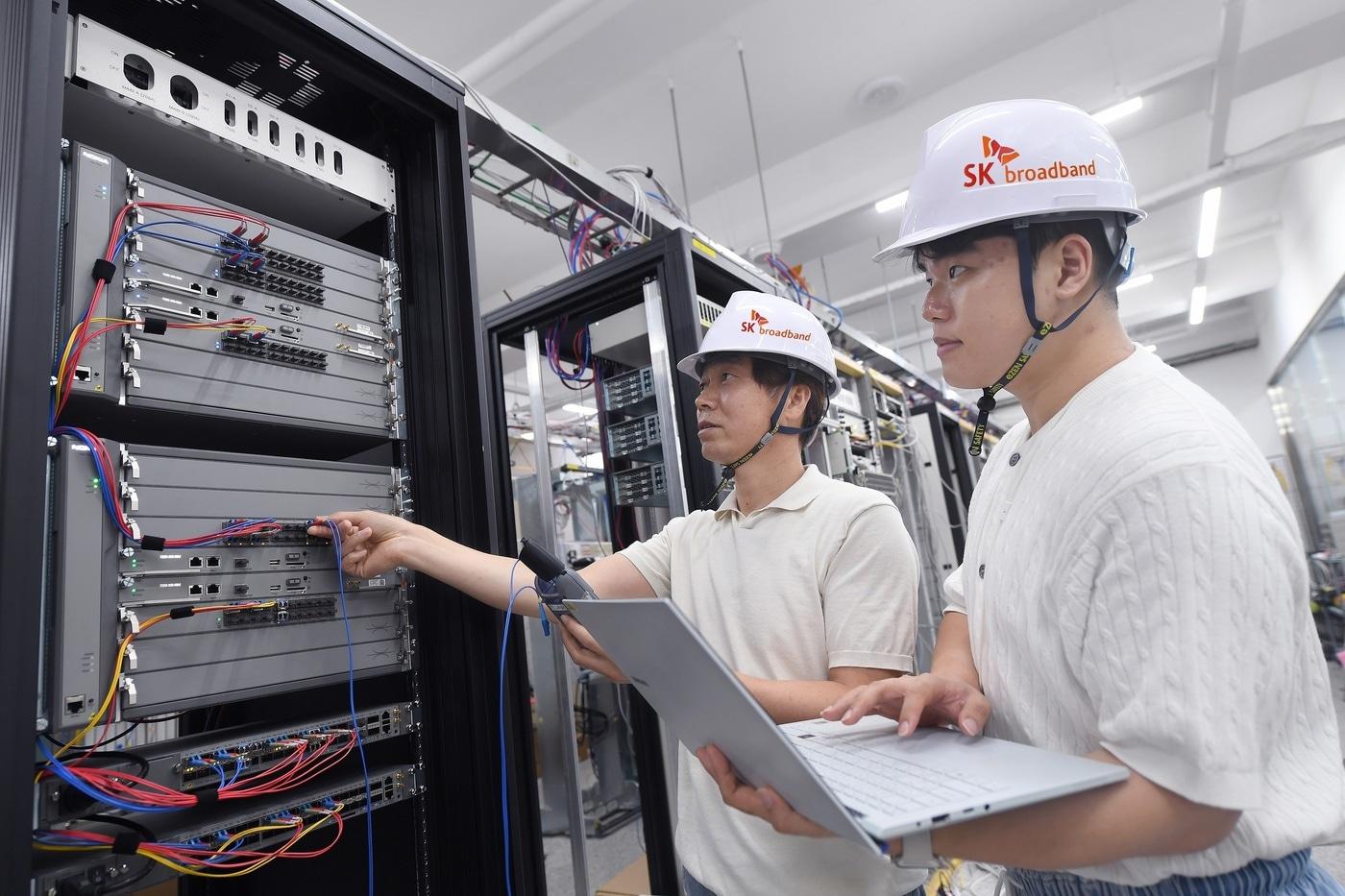 SK브로드밴드가 한국수력원자력에 차세대 전용회선 서비스를 제공한다.(SK브로드밴드 제공).