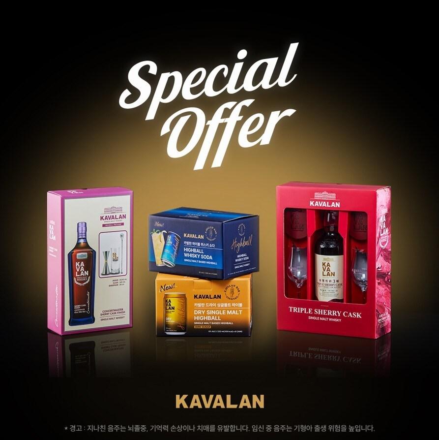 본문 이미지 - (골든블루 제공)