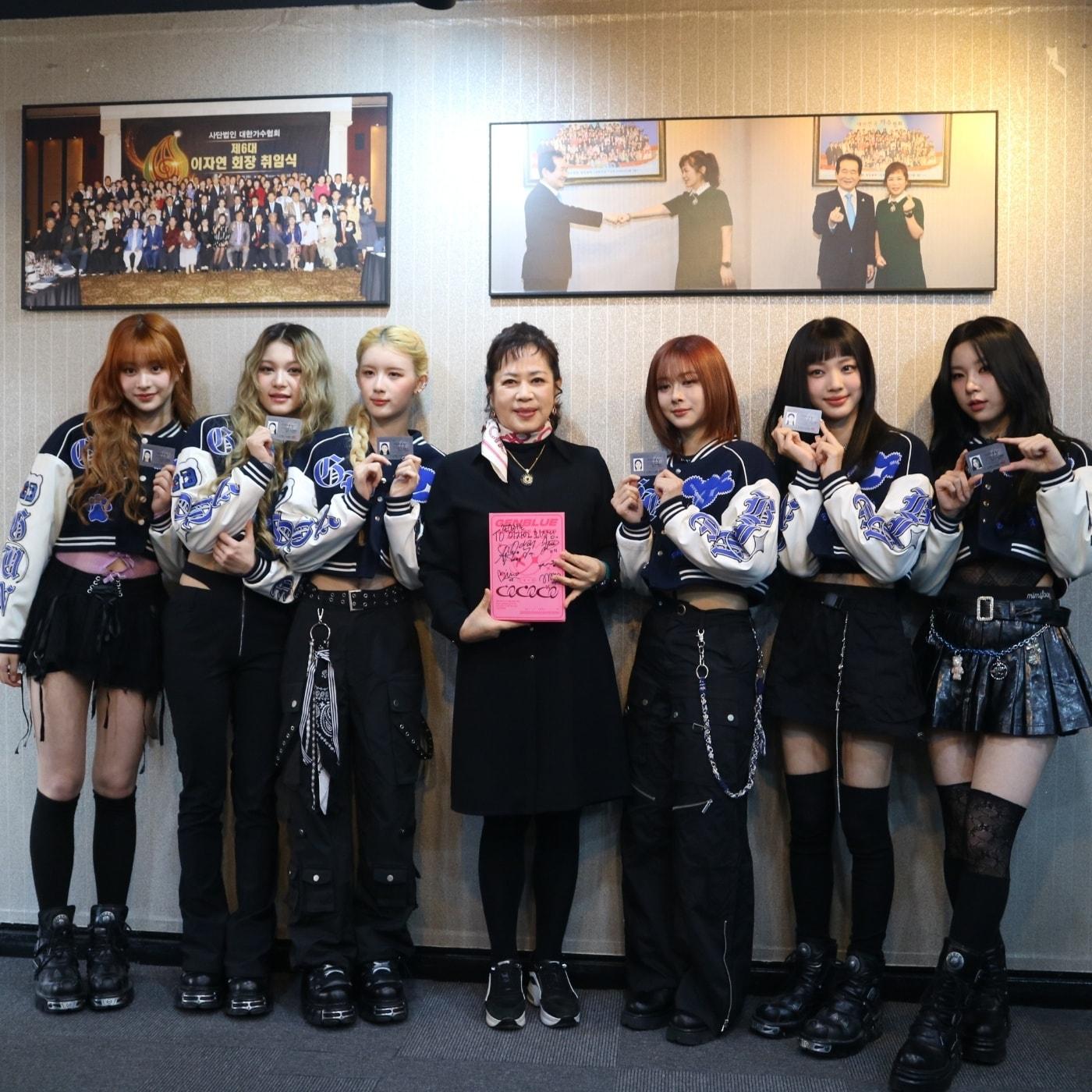 본문 이미지 - 젠블루와 이자연 회장