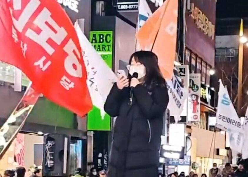 본문 이미지 - ('미디어협동조합 국민TV' 갈무리)