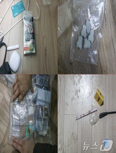 본문 이미지 - 충북 옥천 펜션에서 압수된 마약. (대전경찰청 제공)/뉴스1 