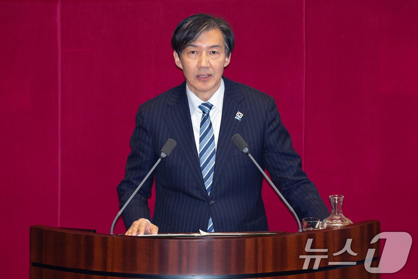 조국 조국혁신당 대표. 2024.12.11/뉴스1 ⓒ News1 안은나 기자