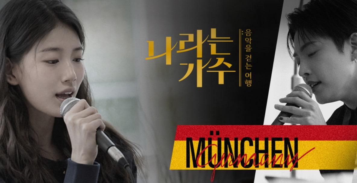 본문 이미지 - KBS 2TV '나라는 가수'