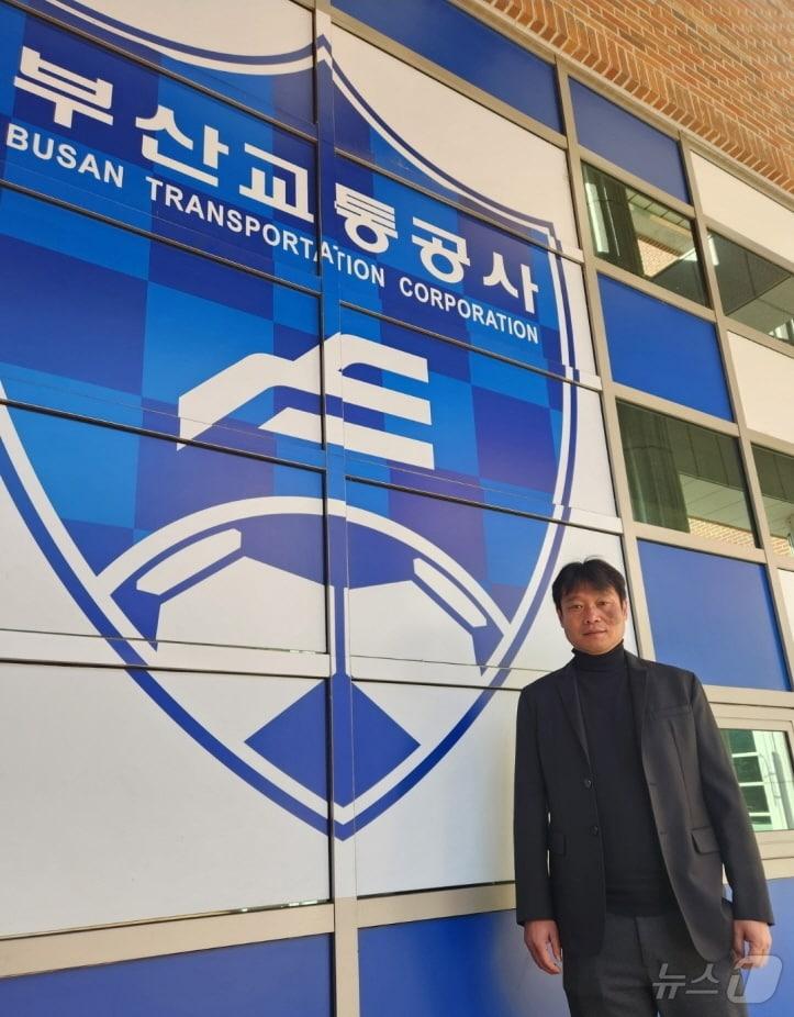 본문 이미지 - 백기홍 감독.(부산교통공사 제공)