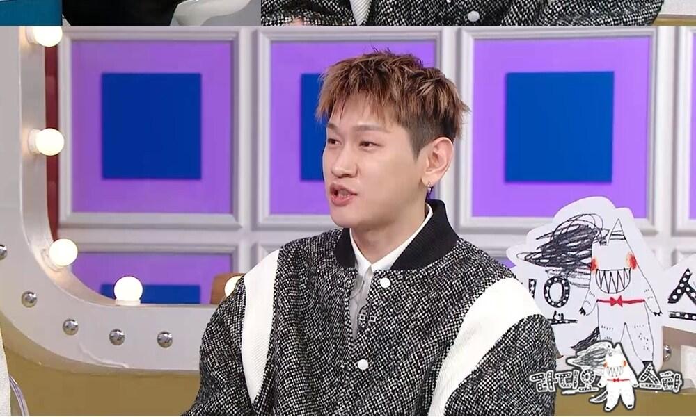 본문 이미지 - MBC 라디오스타