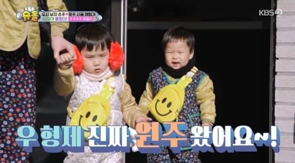 본문 이미지 - KBS2TV '슈퍼맨이 돌아왔다' 캡처