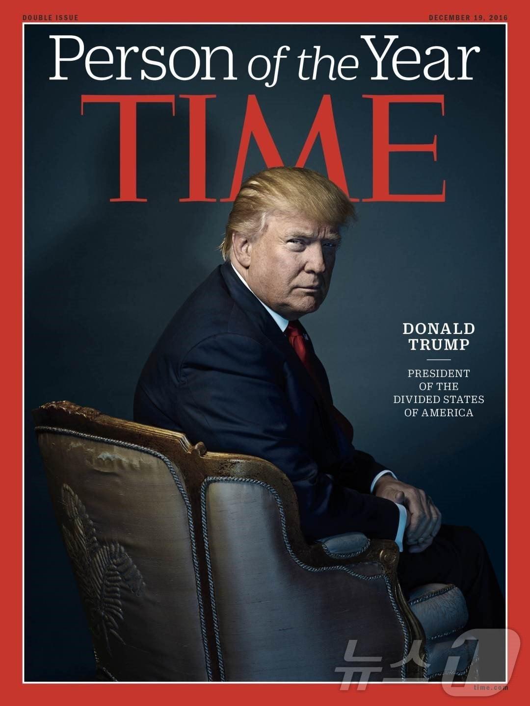 타임지 '올해의 인물'된 트럼프…오늘 증권거래소 개장종도 ...