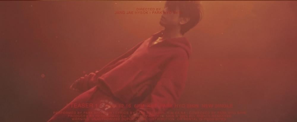 본문 이미지 - '히어로' 뮤직비디오 티저 영상 갈무리