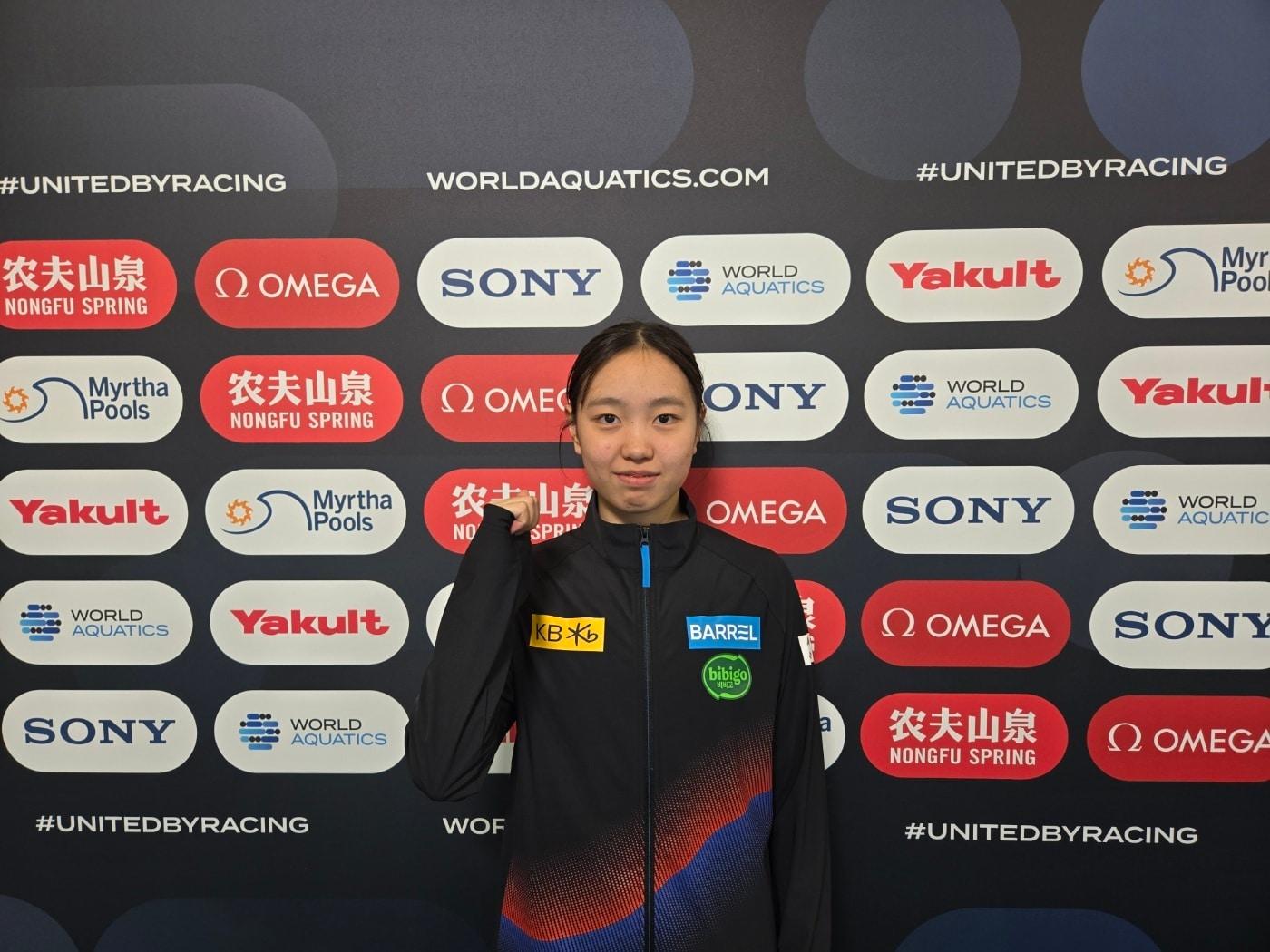 본문 이미지 - 박시은이 2024 국제수영연맹 쇼트코스 세계선수권 여자 평영 100m 예선에서 한국 신기록을 세웠다. &#40;대한수영연맹 제공&#41;