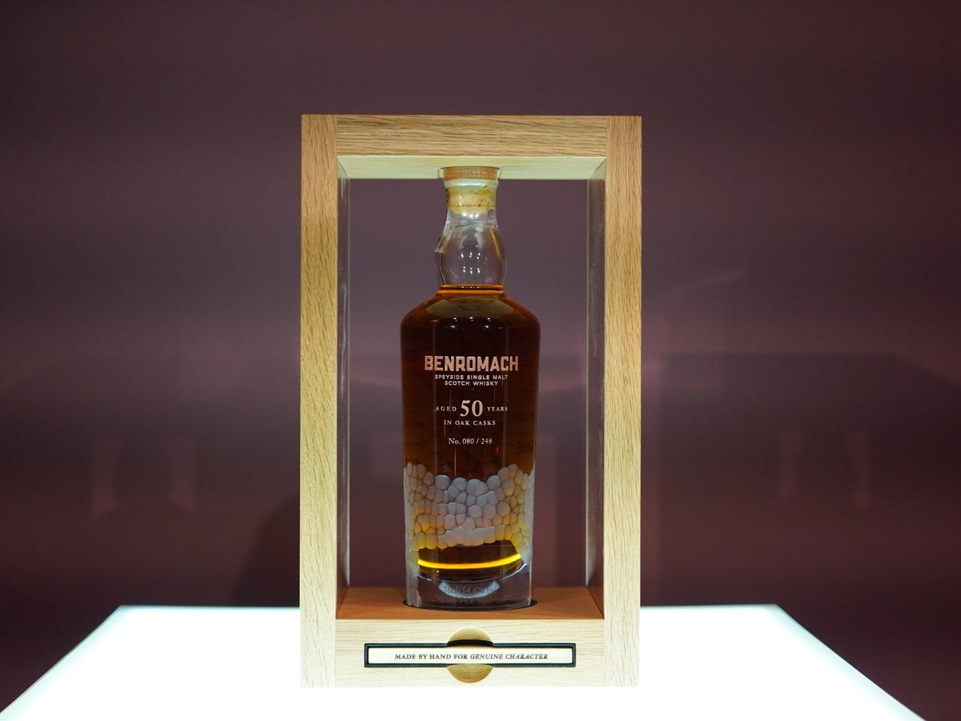 본문 이미지 - 벤로막 50년(아영FBC 제공).