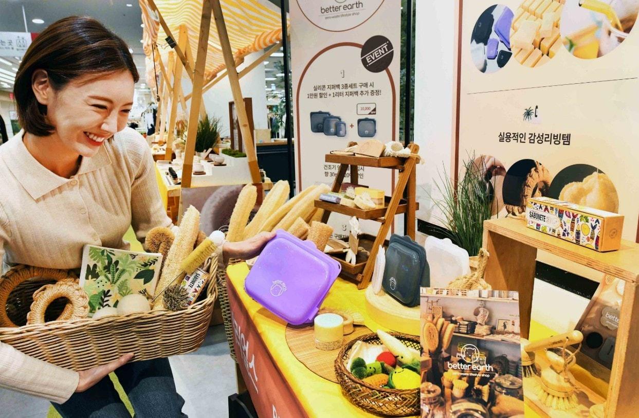 본문 이미지 - (홈플러스 제공)