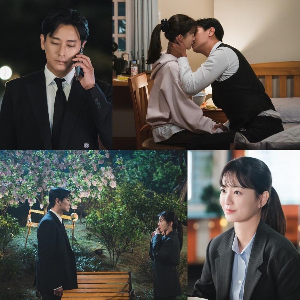 본문 이미지 - tvN