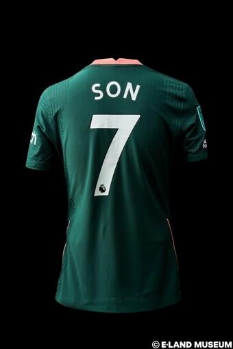 본문 이미지 - 손흥민 2021년 카라바오컵 결승 (vs. 맨시티) Game-Used 토트넘 홋스퍼 FC 저지(이랜드뮤지엄 제공).