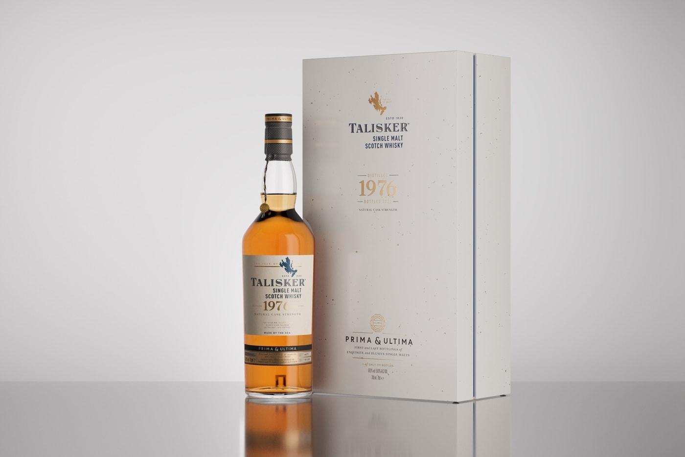 (디아지오코리아 제공)