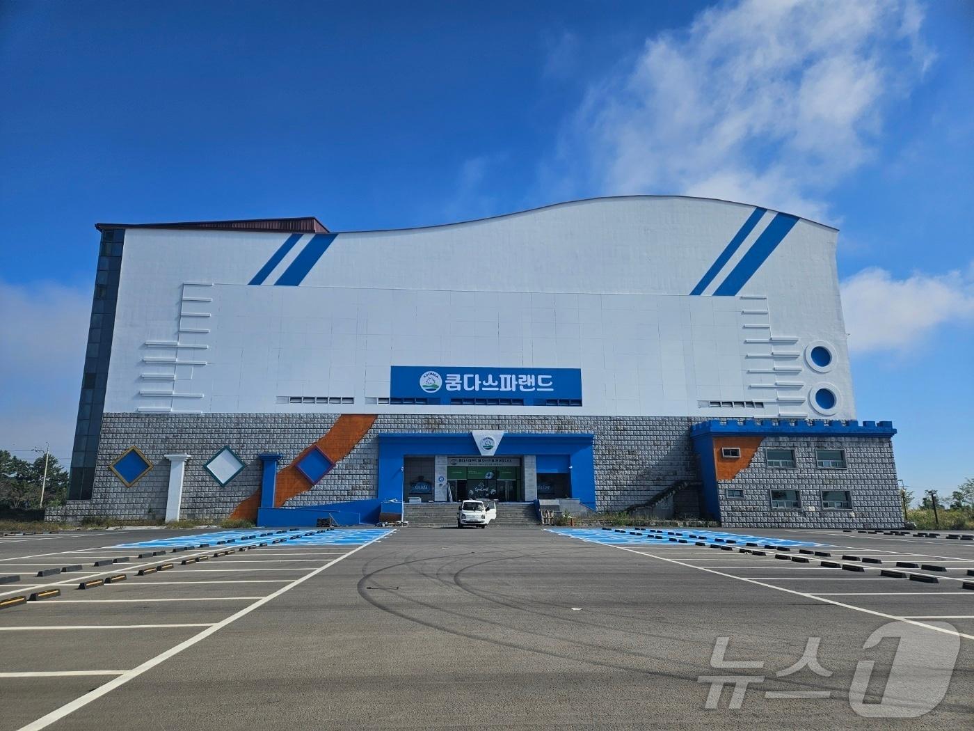 본문 이미지 - 사업자의 부도로 방치돼 왔던 김제온천(쿰다 스파랜드)이 리모델링을 마치고 21일 재개장 한다.(김제시 제공) 2024.12.12/뉴스1