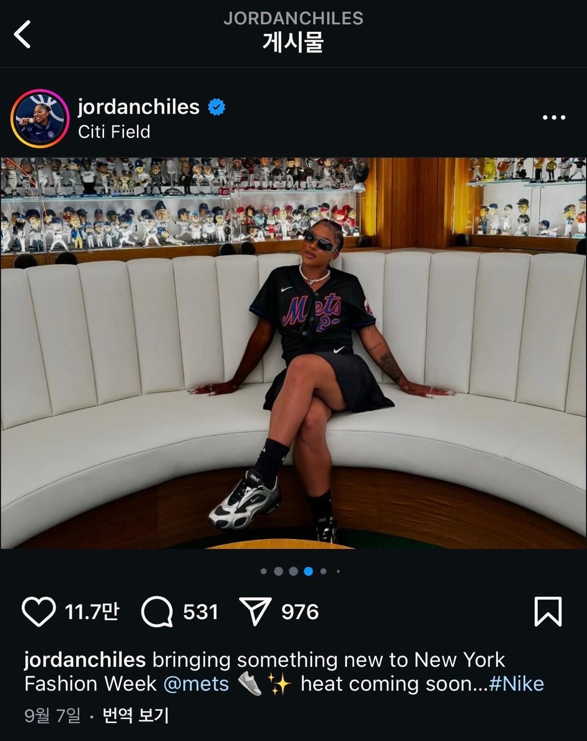 본문 이미지 - 미국 체조 선수 조던 차일스가 '나이키 에어맥스 뮤즈'를 착용한 사진(조던 차일스 인스타그램 캡쳐).