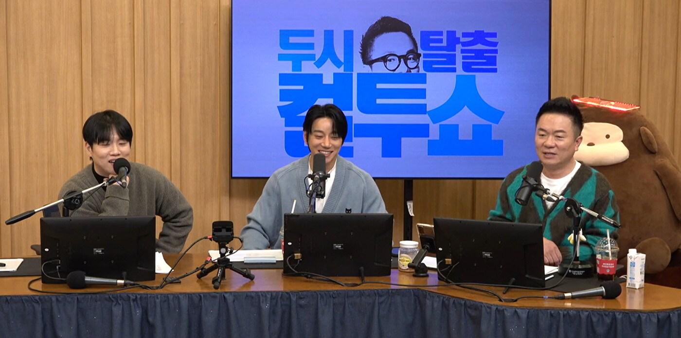 본문 이미지 - SBS 라디오 방송화면 갈무리