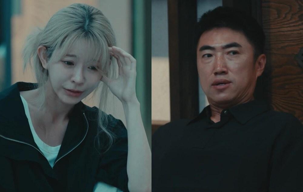 본문 이미지 - 사진=웨이브 &#39;피의게임3&#39;