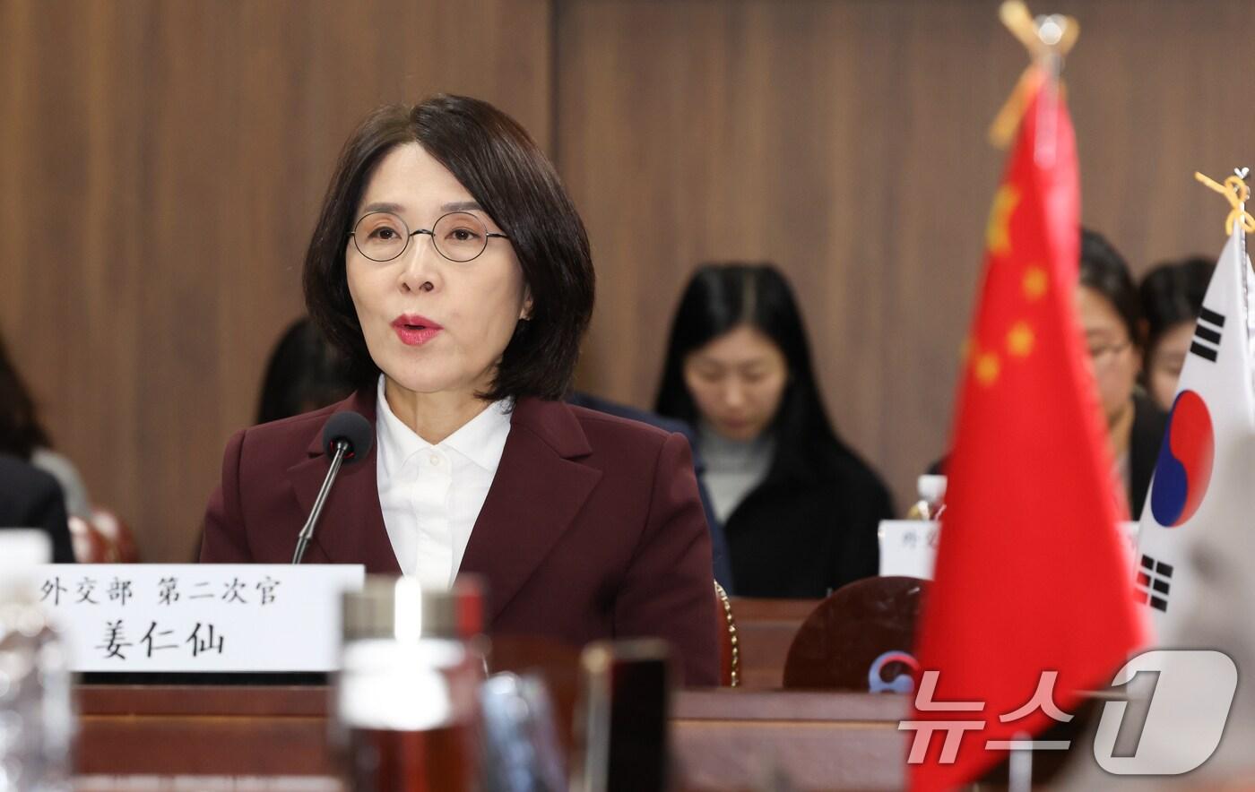 강인선 외교부 제2차관/뉴스1 ⓒ News1 허경 기자