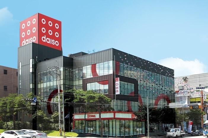 본문 이미지 - 다이소 원주무실점.  &#40;아성다이소 제공&#41;