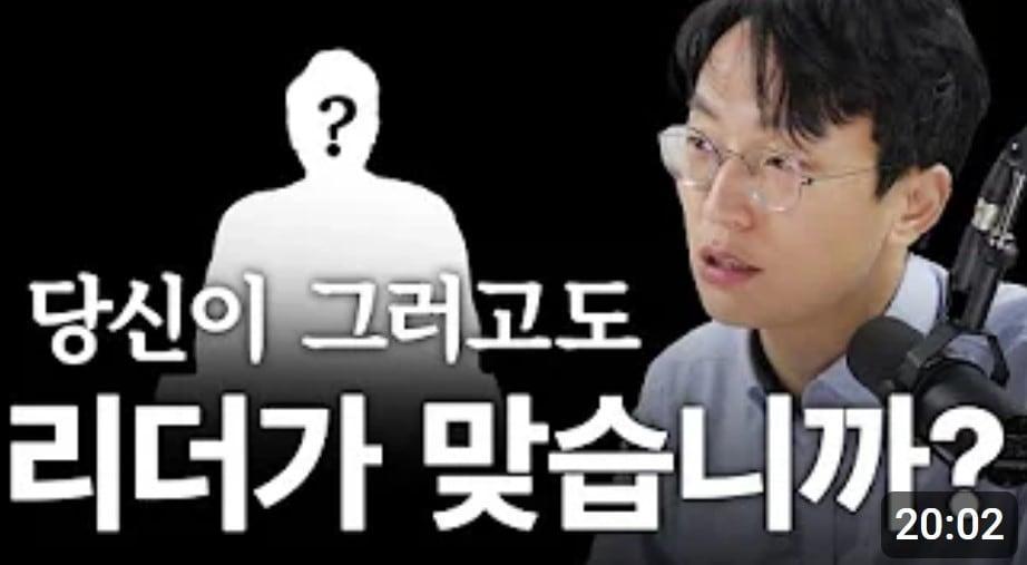 본문 이미지 - (유튜브 '정희원의 저속노화')