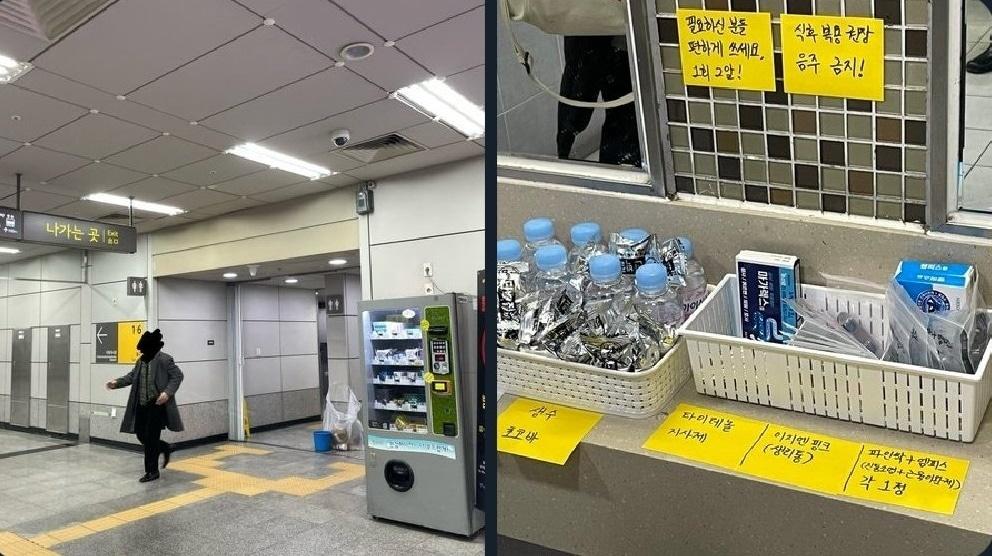 본문 이미지 - (X 갈무리)