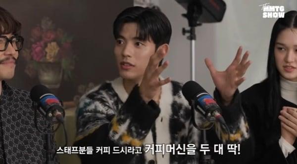 본문 이미지 - 유튜브 채널 'MMTG 문명특급' 캡처