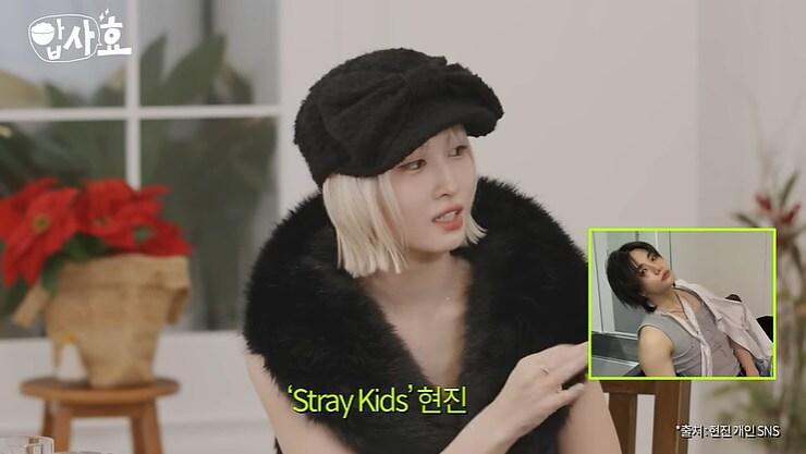 본문 이미지 - 유튜브 '효연의 레벨업' 화면 캡처