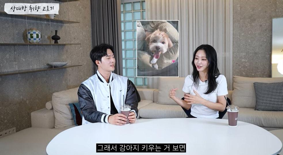 본문 이미지 - '한예슬 is' 방송화면 캡처