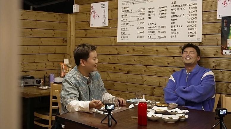 본문 이미지 - MBN, 채널S &#39;전현무계획2&#39;