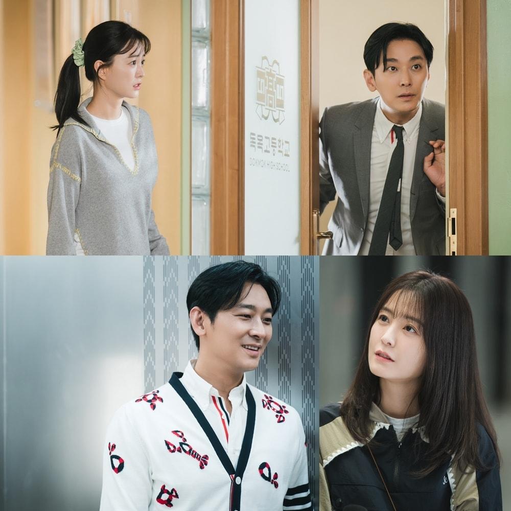 본문 이미지 - tvN