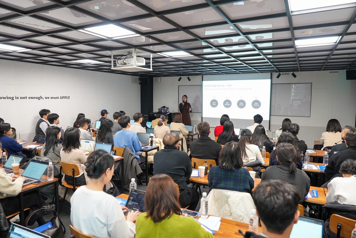 NHN클라우드가 패스트파이브 IT신사업부 '파이브클라우드'와 공동 개최한 '데이터 시대 CRM으로 살아남기' 세미나를 성공적으로 마쳤다고 13일 밝혔다. (NHN클라우드 제공) 2024.12.13/뉴스1