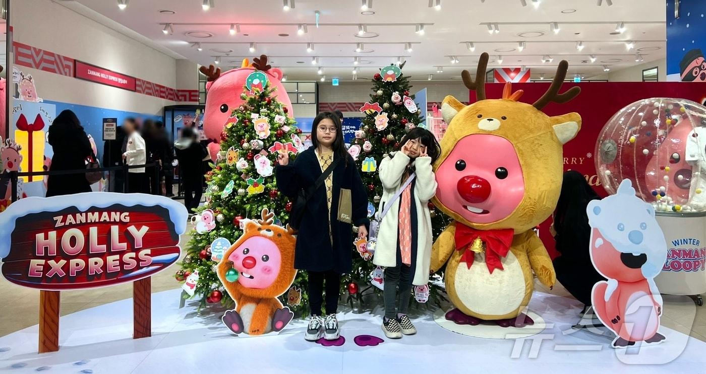 본문 이미지 - '잔망루피 크리스마스' 팝업스토어.(신세계 센텀시티 제공) 