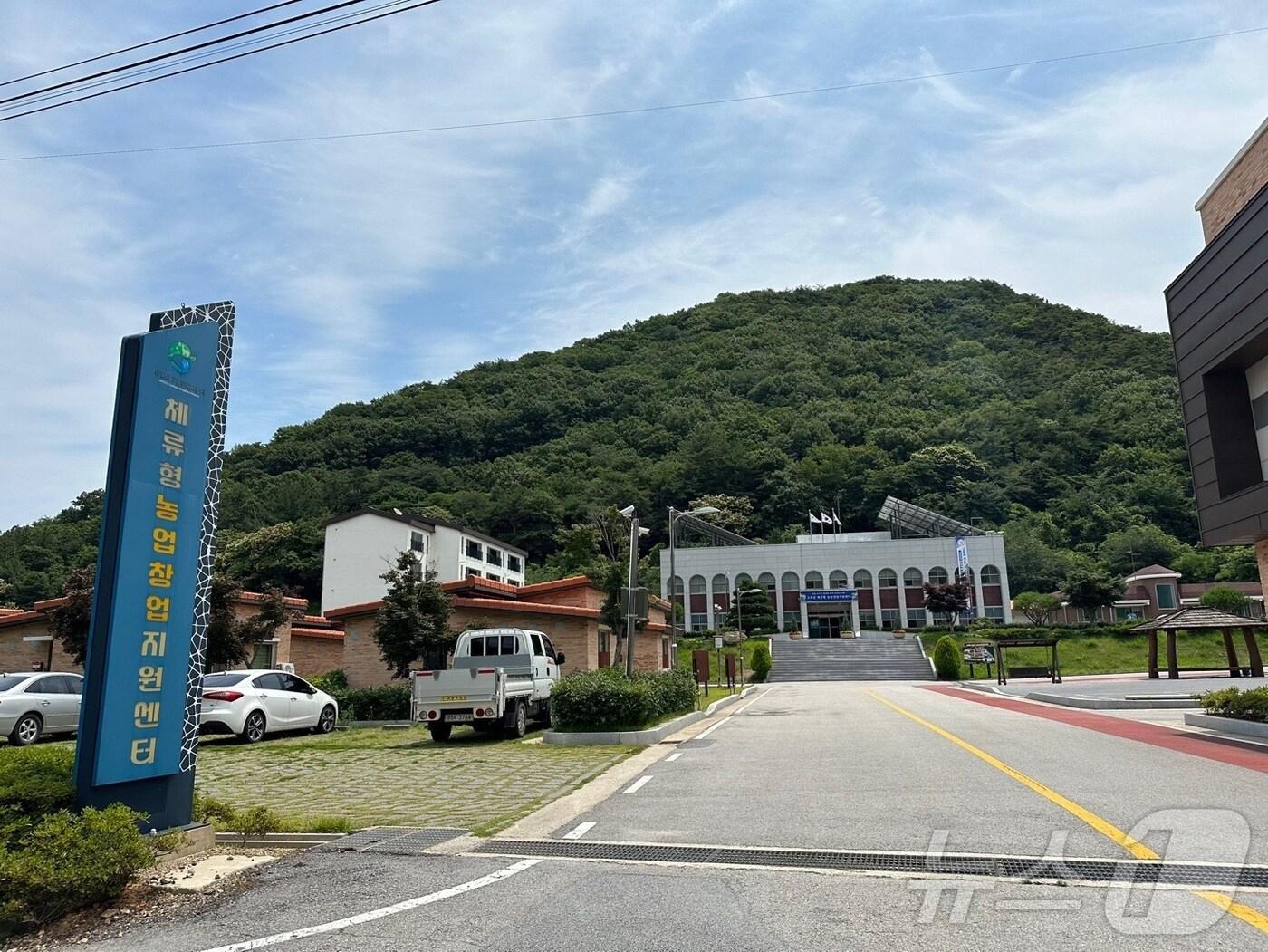 본문 이미지 - 고창군 농업기술센터가 ‘제8기 체류형농업창업지원센터’ 입교생을 내년 1월 5일까지 모집한다.(고창군 제공)2024.12.13/뉴스1 