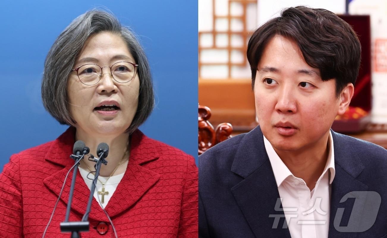 본문 이미지 - 이수정 경기대 교수, 이준석 개혁신당 의원. ⓒ 뉴스1