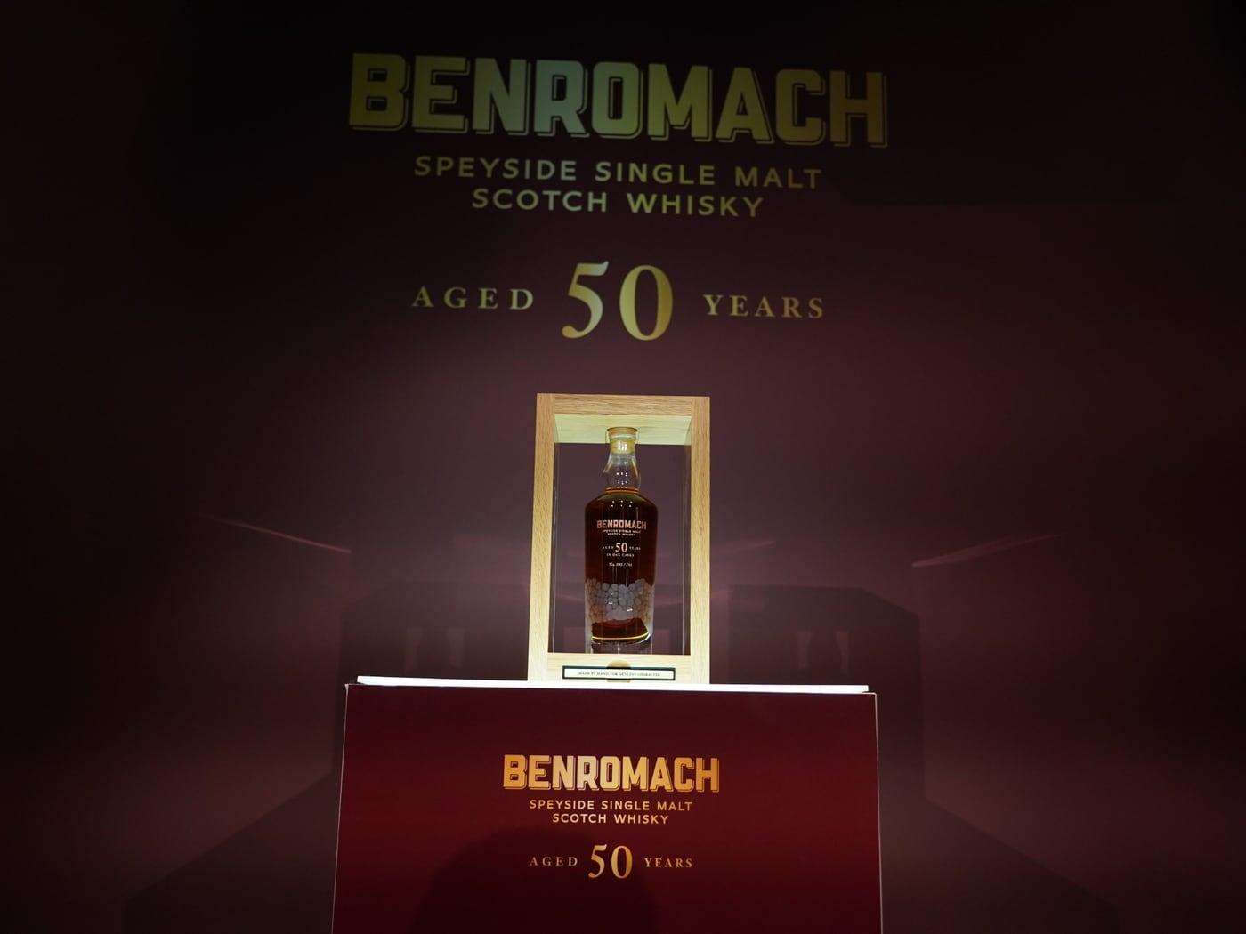 본문 이미지 - 벤로막 50년.&#40;아영FBC 제공&#41;