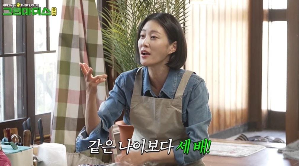 본문 이미지 - (유튜브 '흥마늘 스튜디오')