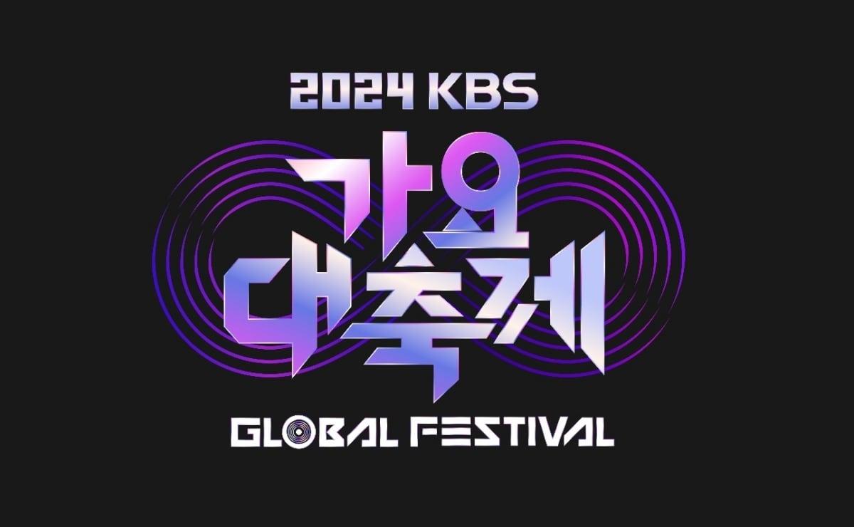 본문 이미지 - KBS