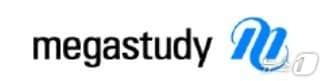본문 이미지 - 메가스터디교육 로고.  