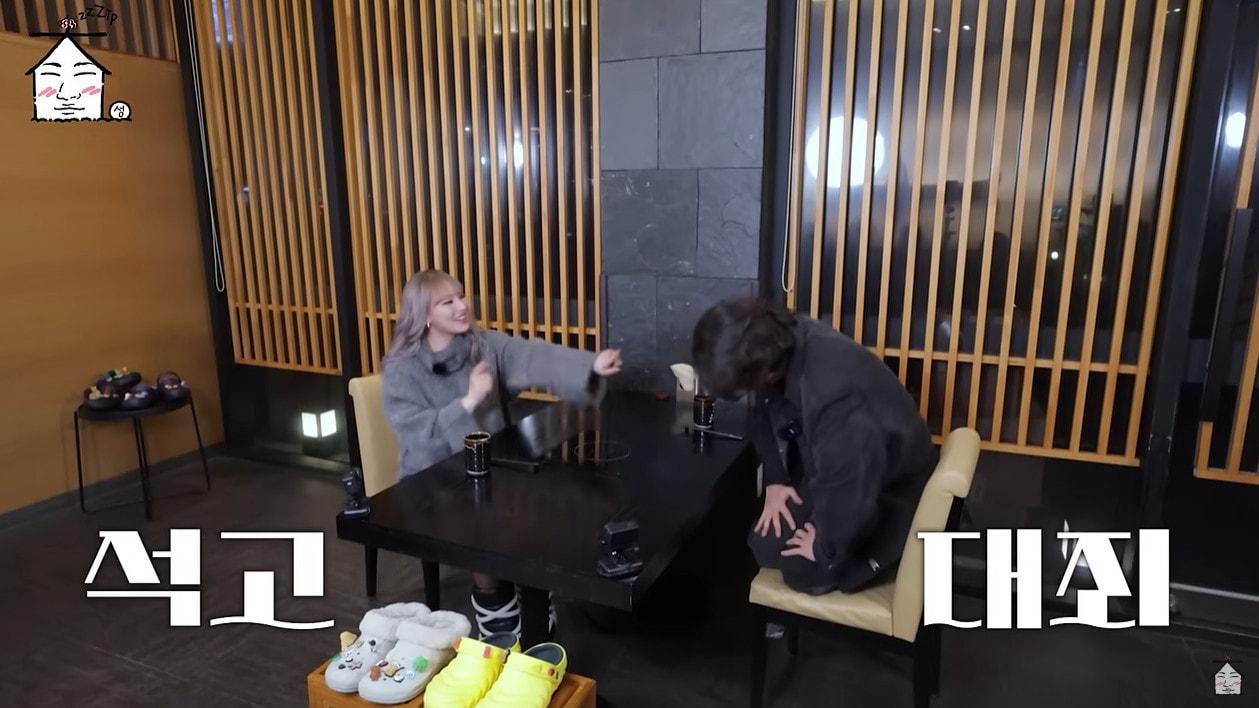 본문 이미지 - 유튜브 채널 '집대성' 영상 갈무리