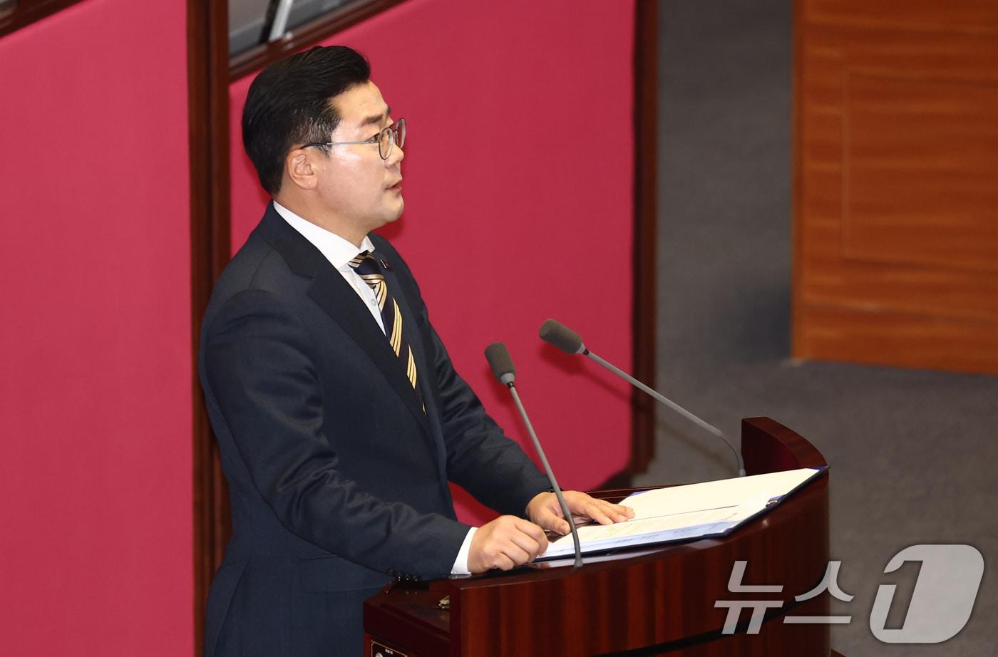 박찬대 더불어민주당 원내대표가 14일 오후 서울 여의도 국회에서 열린 윤석열 대통령 탄핵소추안 관련 제419회국회(임시회) 제4차 본회의에서 제안설명을 하고 있다. 2024.12.14/뉴스1 ⓒ News1 김민지 기자