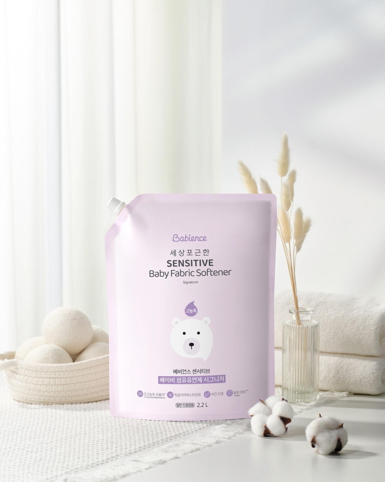 본문 이미지 - (LG생활건강 제공)