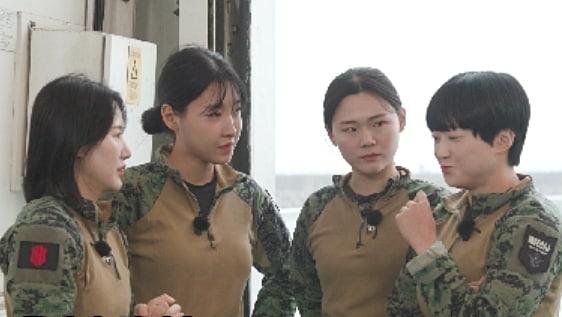 본문 이미지 - 사진=채널A '강철부대W'