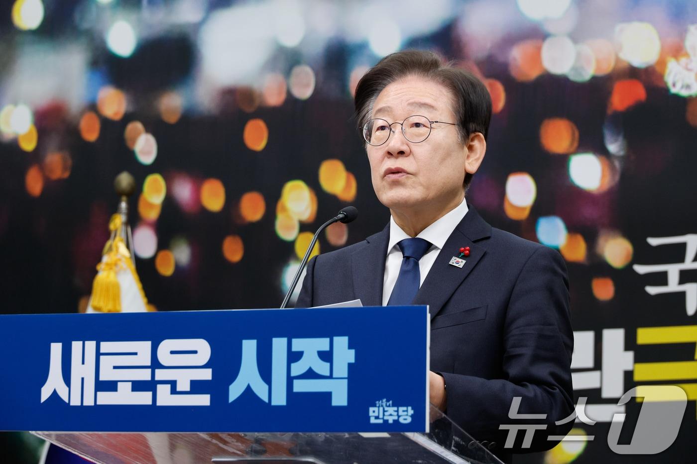 본문 이미지 - 이재명 더불어민주당 대표. 2024.12.15/뉴스1 ⓒ News1 안은나 기자