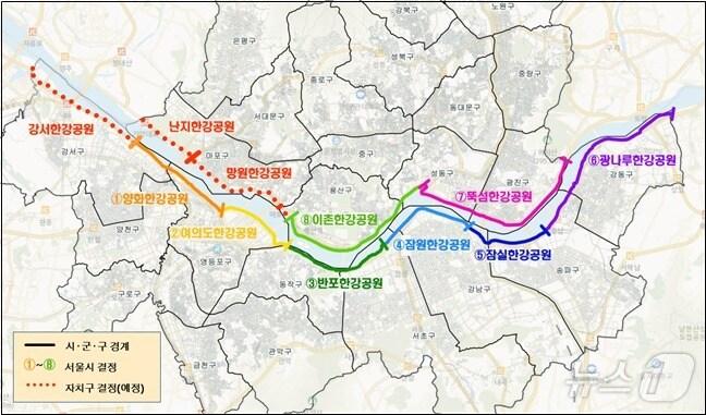 본문 이미지 -  (서울시 제공) 