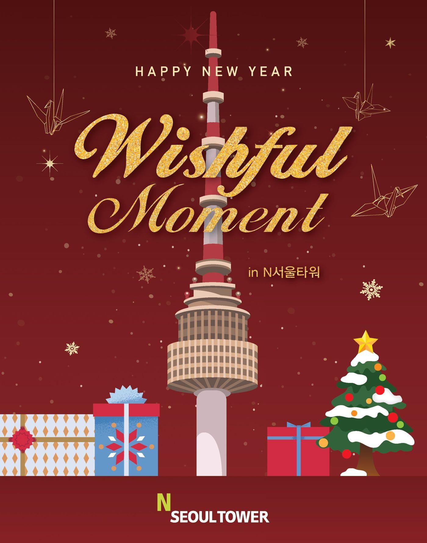 본문 이미지 - (CJ푸드빌 제공)