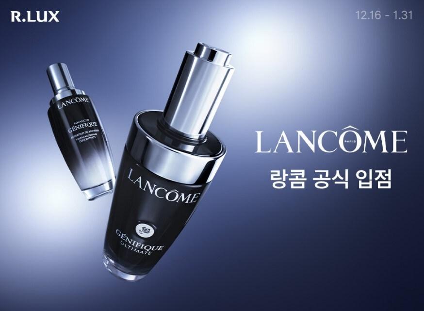 본문 이미지 - (쿠팡 알럭스 제공)