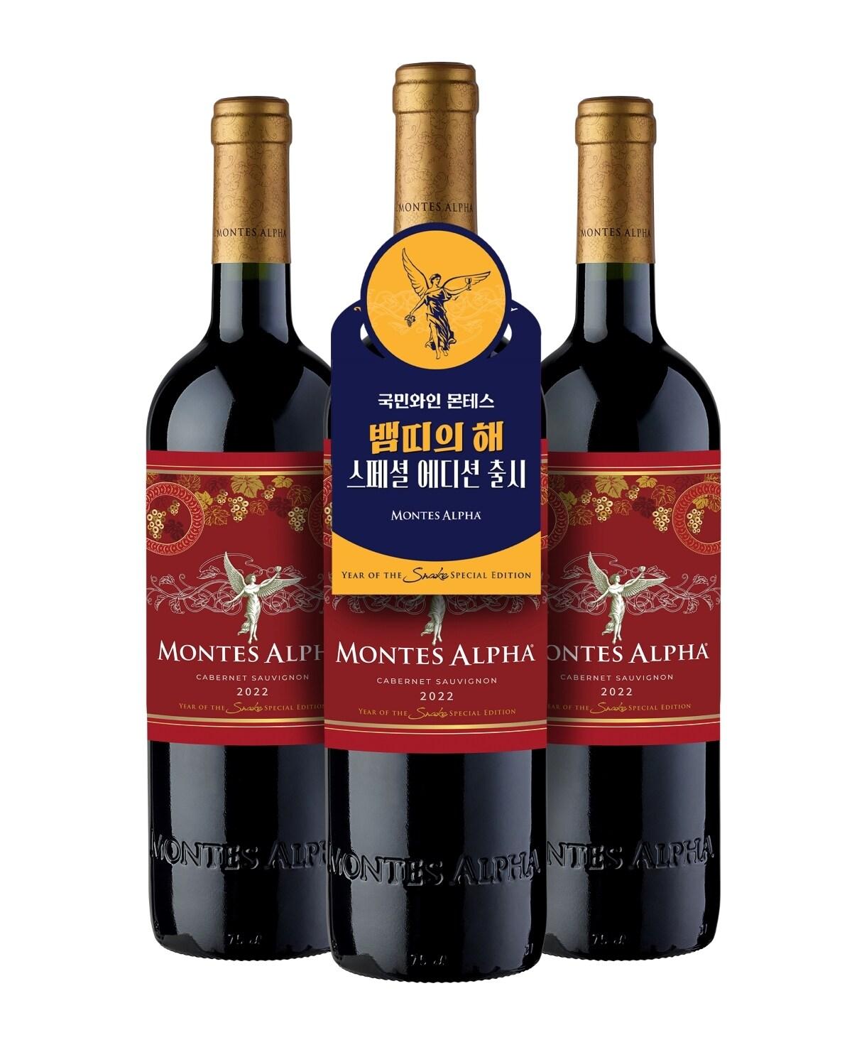 본문 이미지 - (나라셀라 제공)